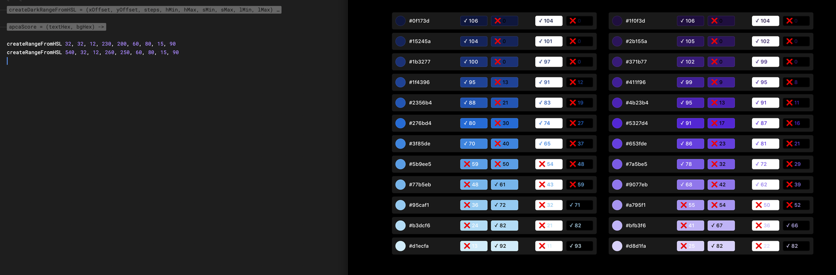 A series of color options, from dark blue to light purple