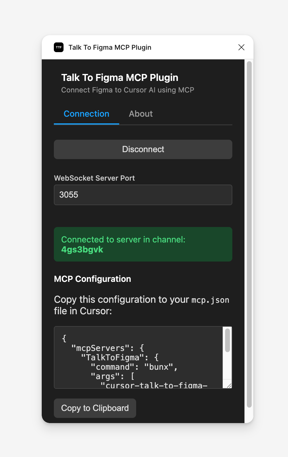 Talk to Figma MCP’s Interface