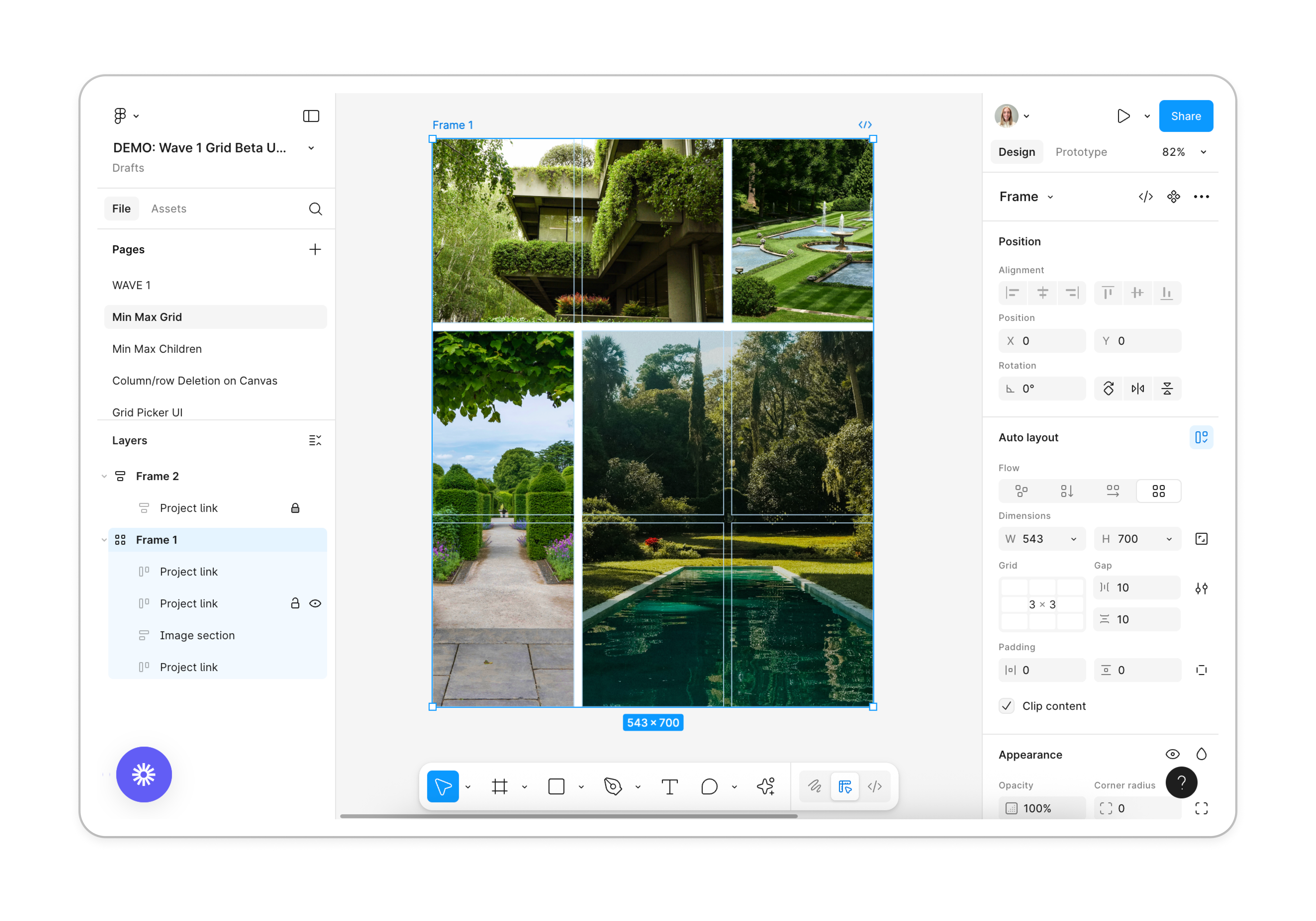 Figma design file showing a 3×3 photo grid of gardens and architecture with lower contrast and layout settings visible.