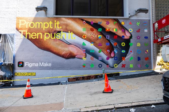Figma Make mural showing a hand on a mouse with colorful icons and the text “Prompt it. Then push it.”