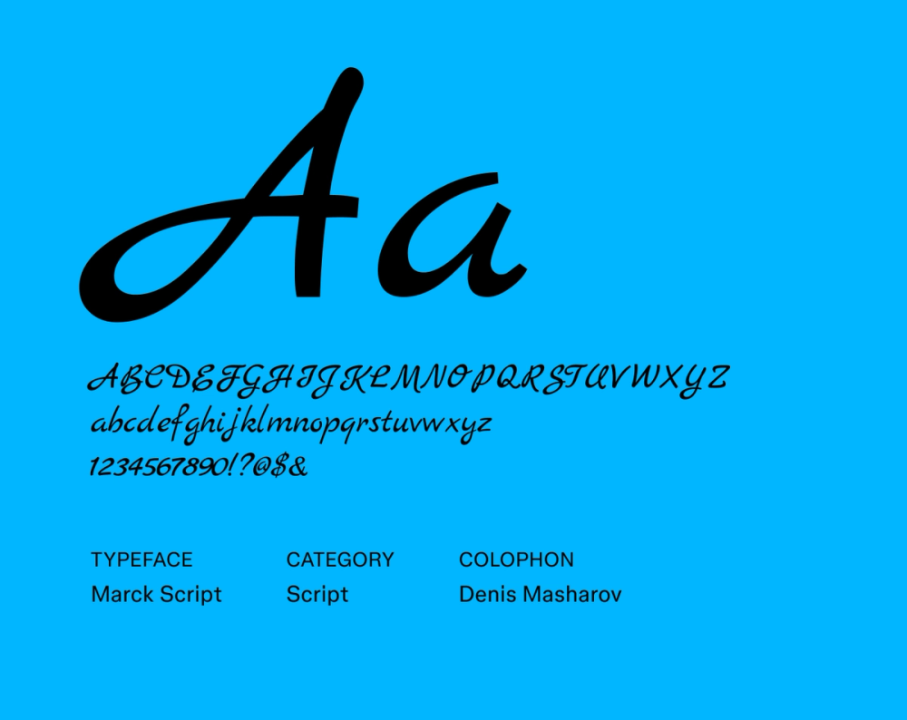 Example text showing Grape Nuts