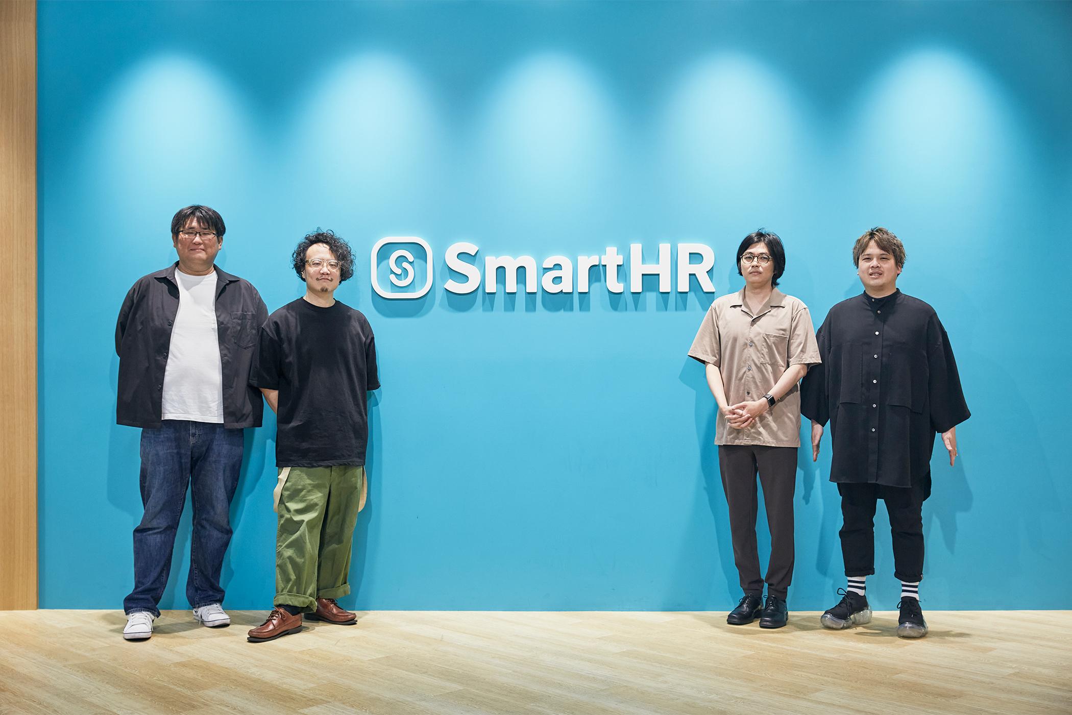 SmartHR promoting “well-working”