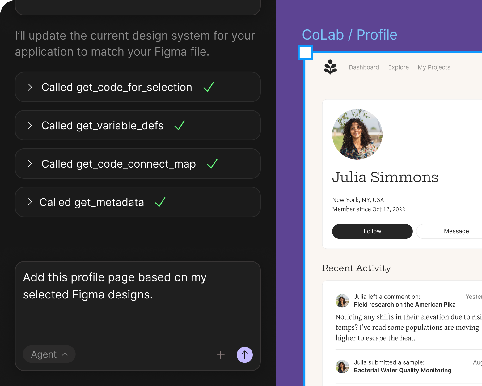 は*る様 リンク　figma Figma: The Collaborative Interface Design Tool