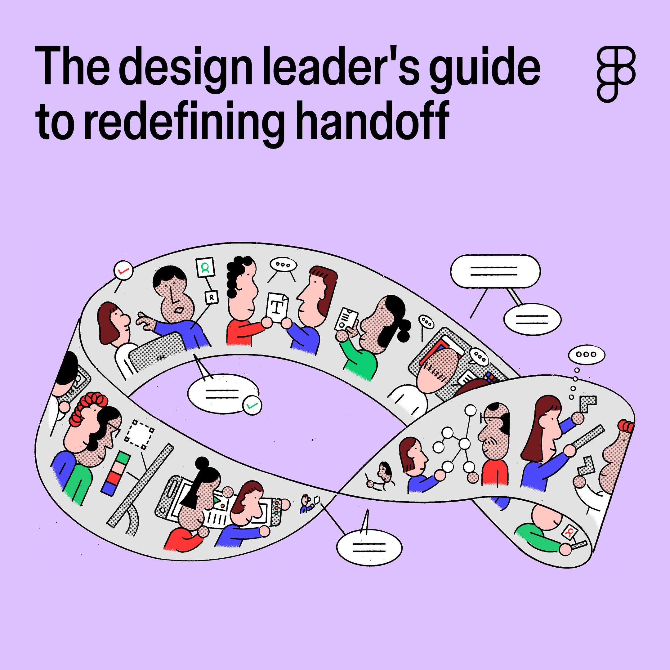 design leader's guide thumbnail