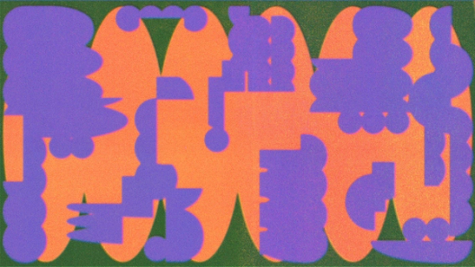 Abstract illustration of interlocking organic shapes in purple and orange on a dark green background.