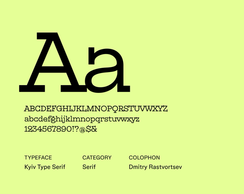 Kyiv Type Serif sample showcasing solid, traditional letterforms with clear curves and robust structure.