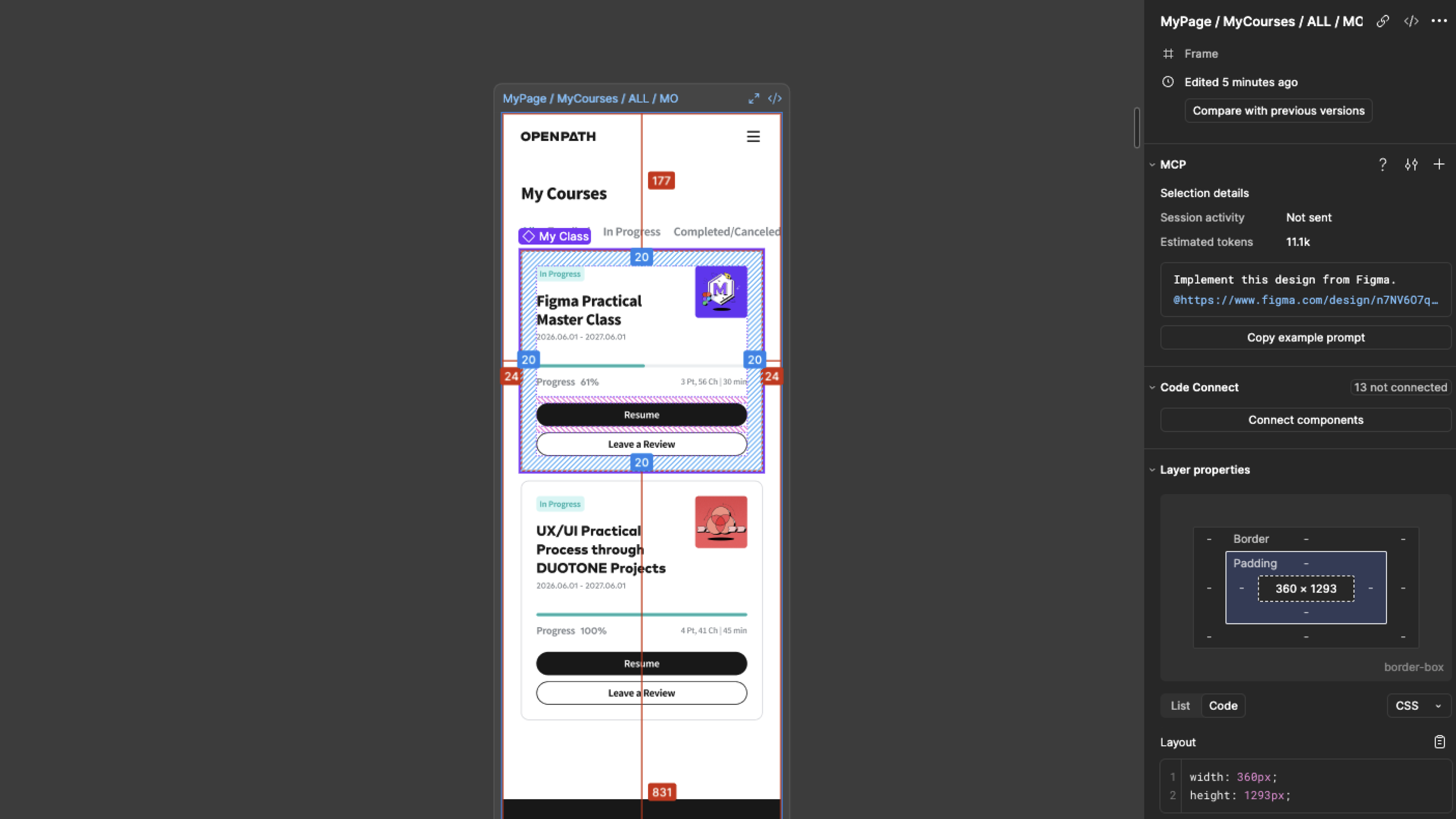 openpath mobile screen in Figma with spacing and sizing for developer