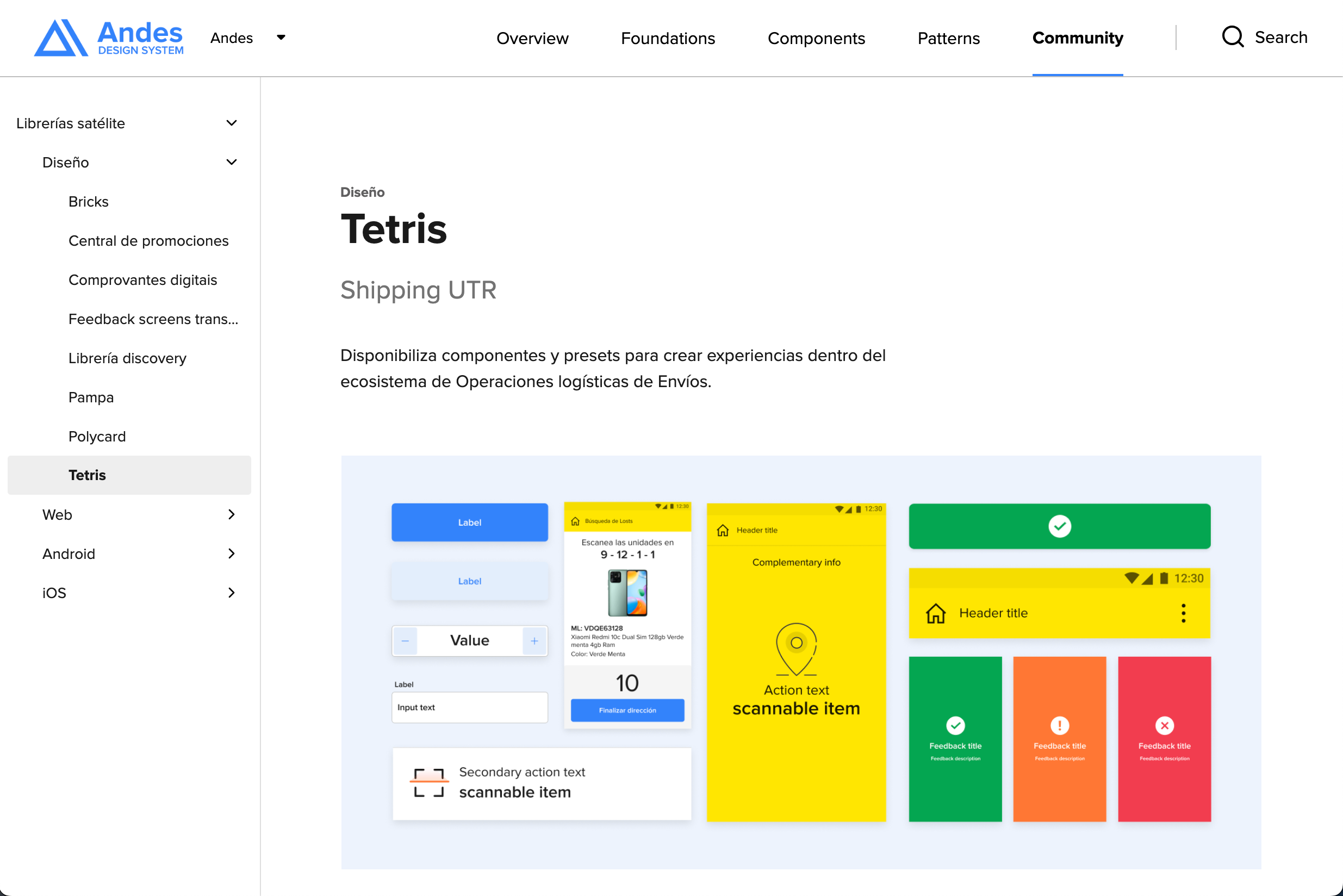 Capture d'écran du design system Andes