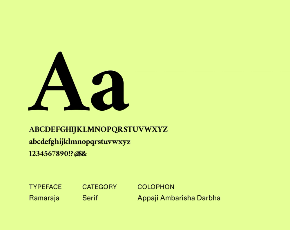 Ramaraja sample featuring calligraphic, flowing strokes with decorative serifs and artistic flair.