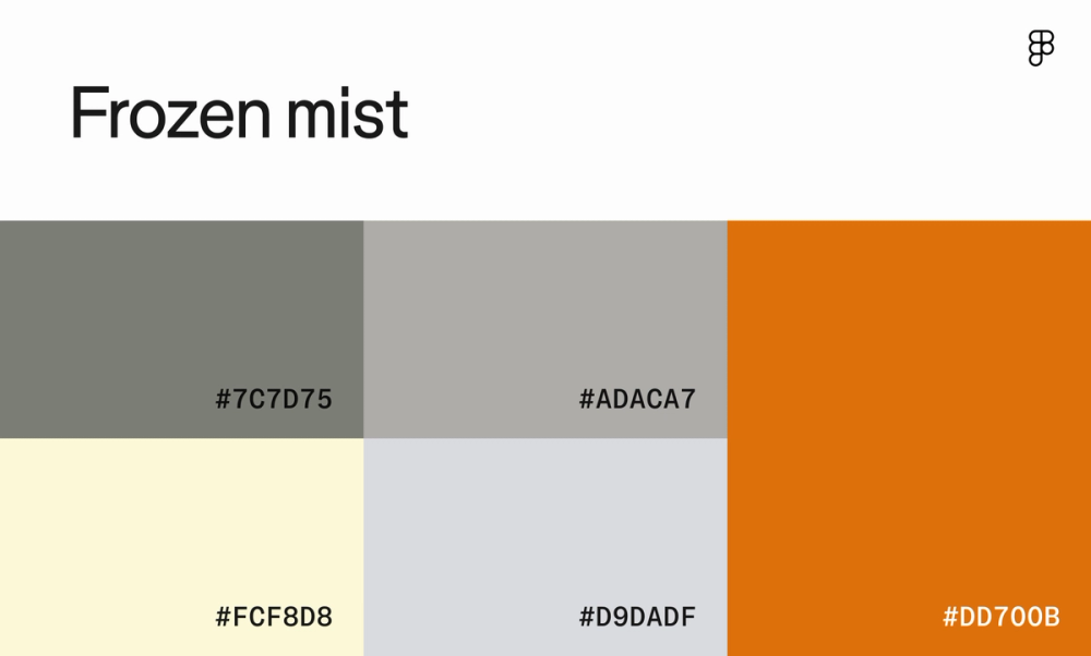 Neutral gray color scheme with pop of burnt orange.