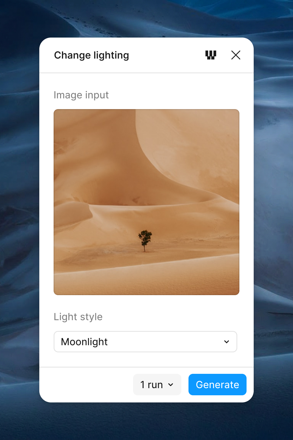 UI showing the option to change the lighting on a tree in the desert.