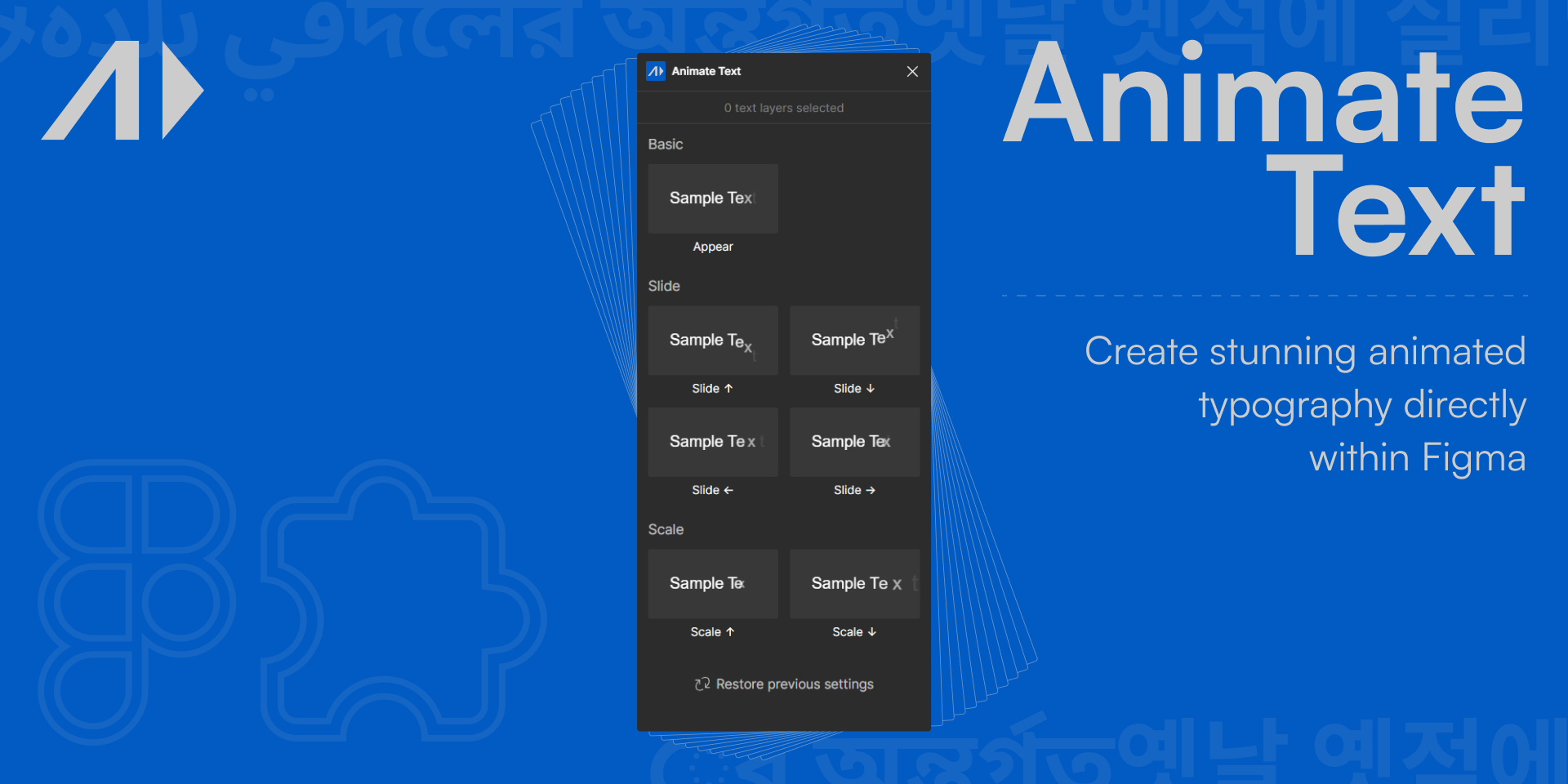 Three Creator Fund projects to know and love | Figma Blog