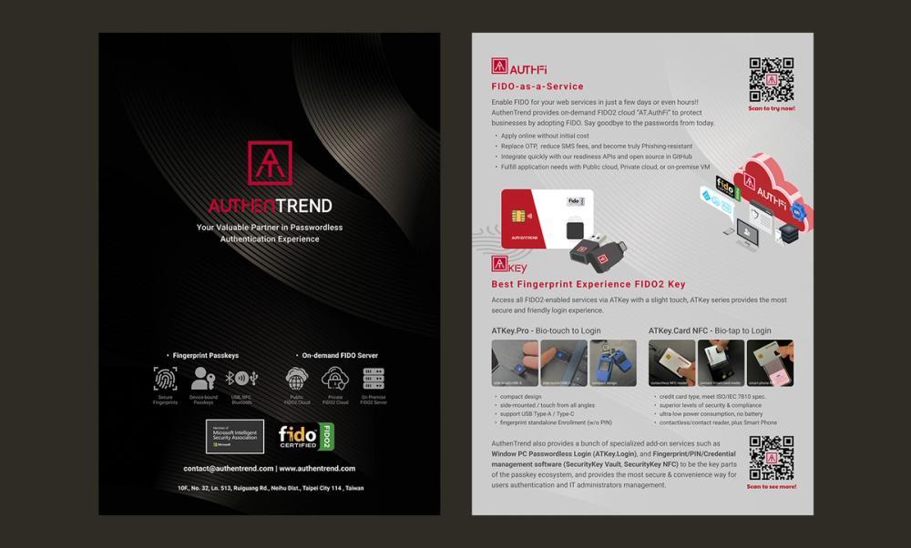 Screenshot of technology product brochure