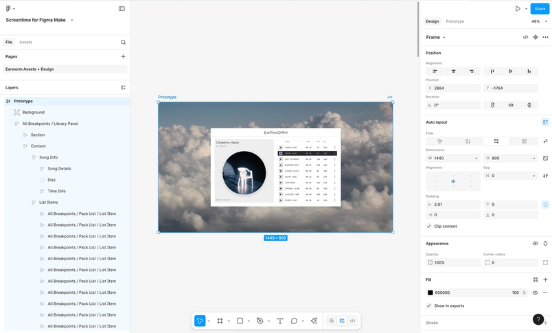 Make内のインタラクティブなCDプレーヤーのスクリーンショット