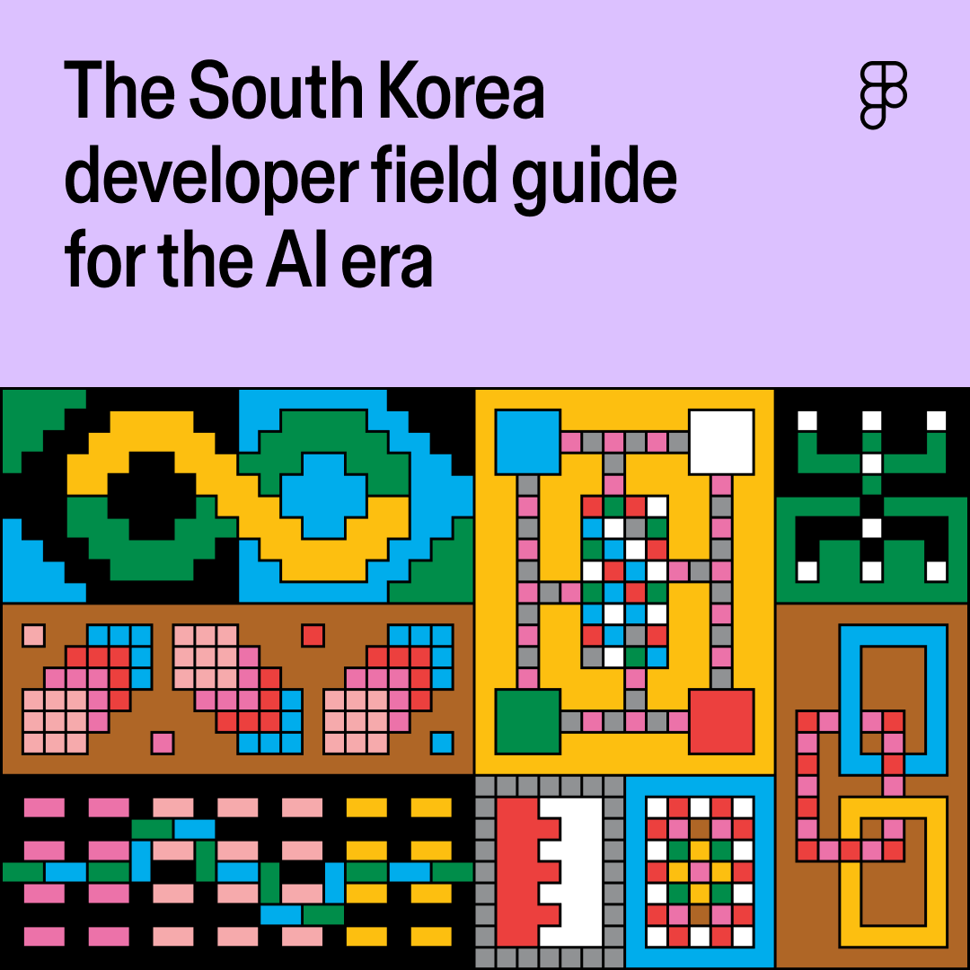 The South Korea developer field guide for the AI era