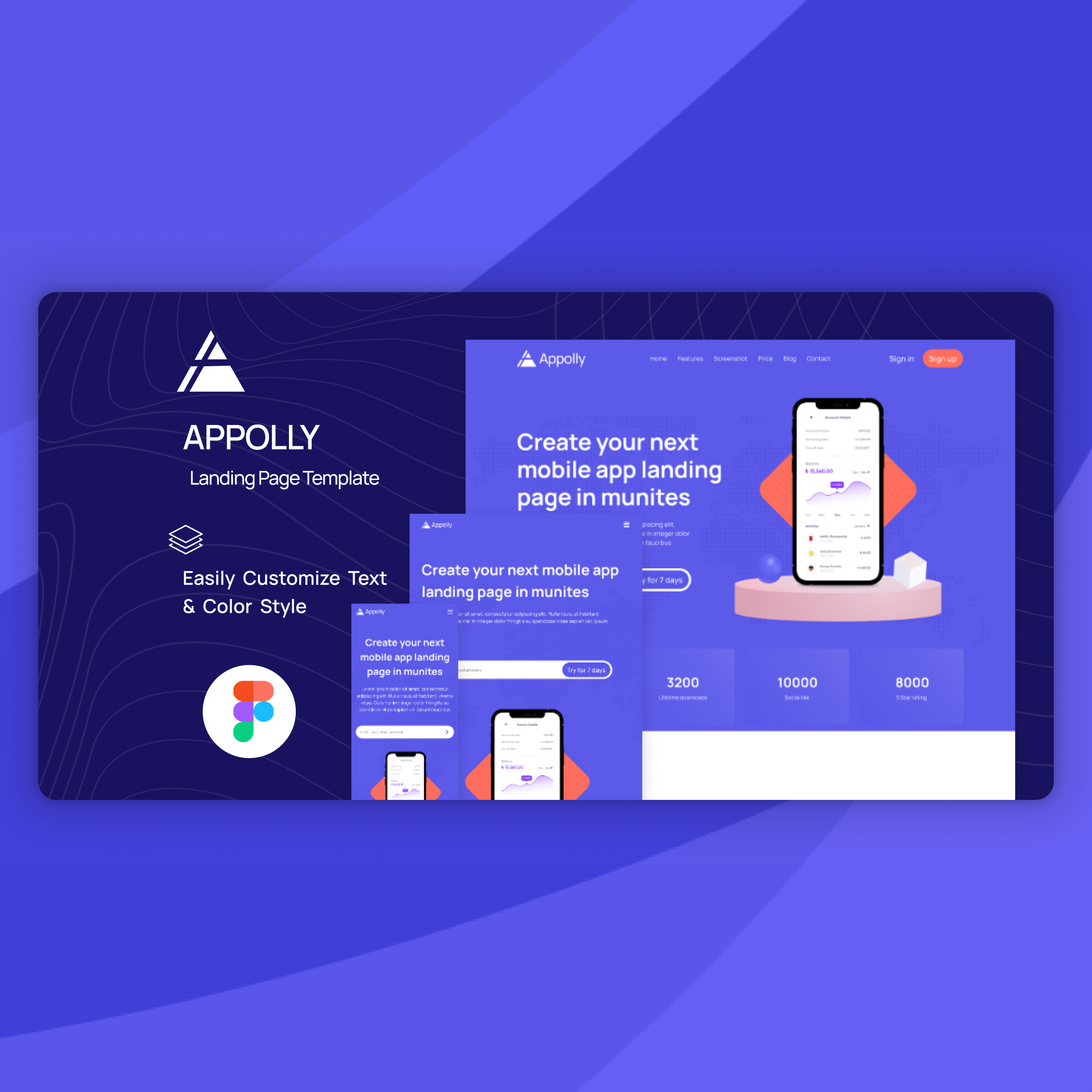 앱 랜딩 페이지 템플릿