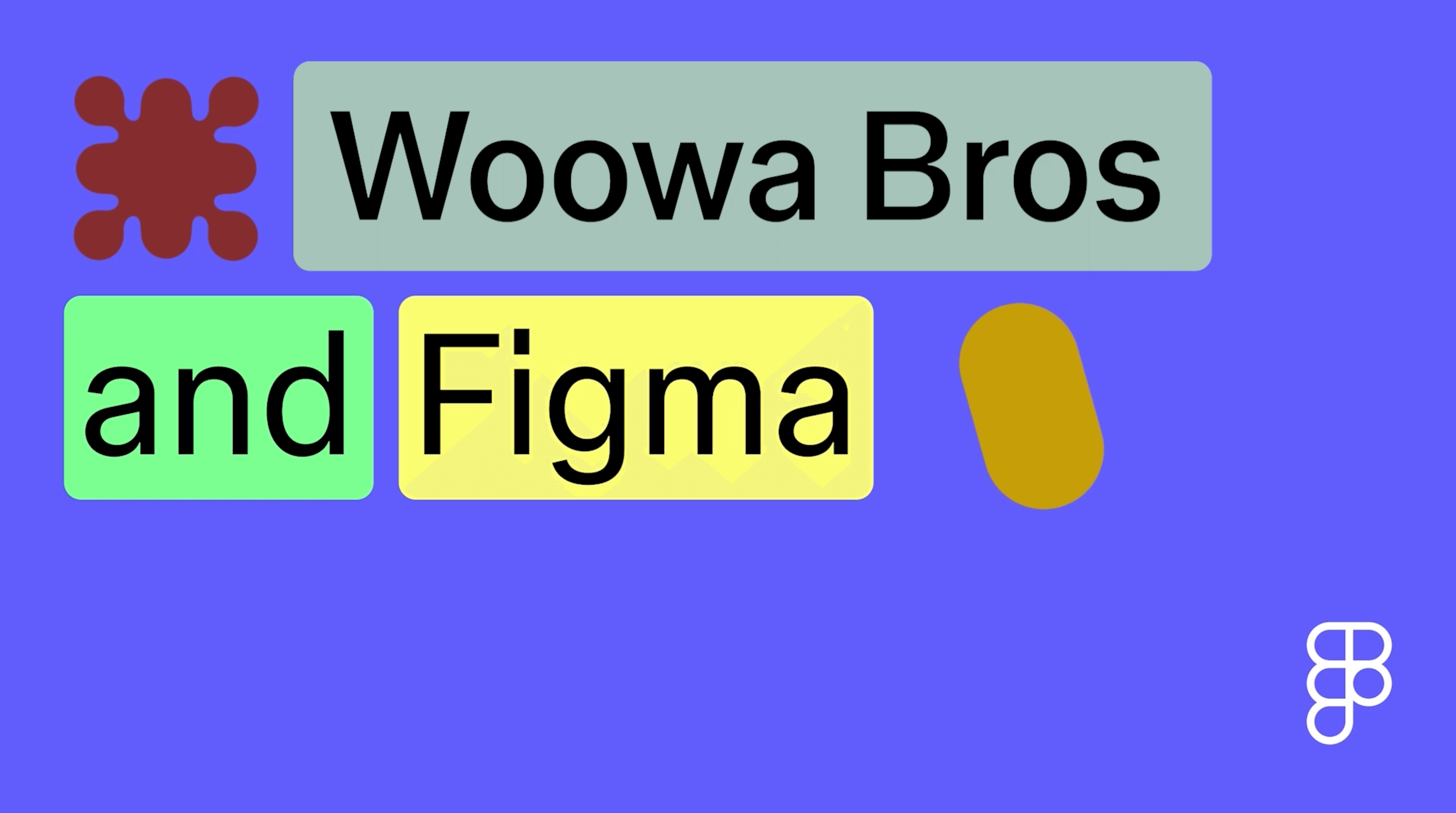 Woowa Bros and Figma video thumbnail