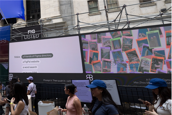 A large screen displays a “Friends of Figma” directory project, set up outside the NYSE.