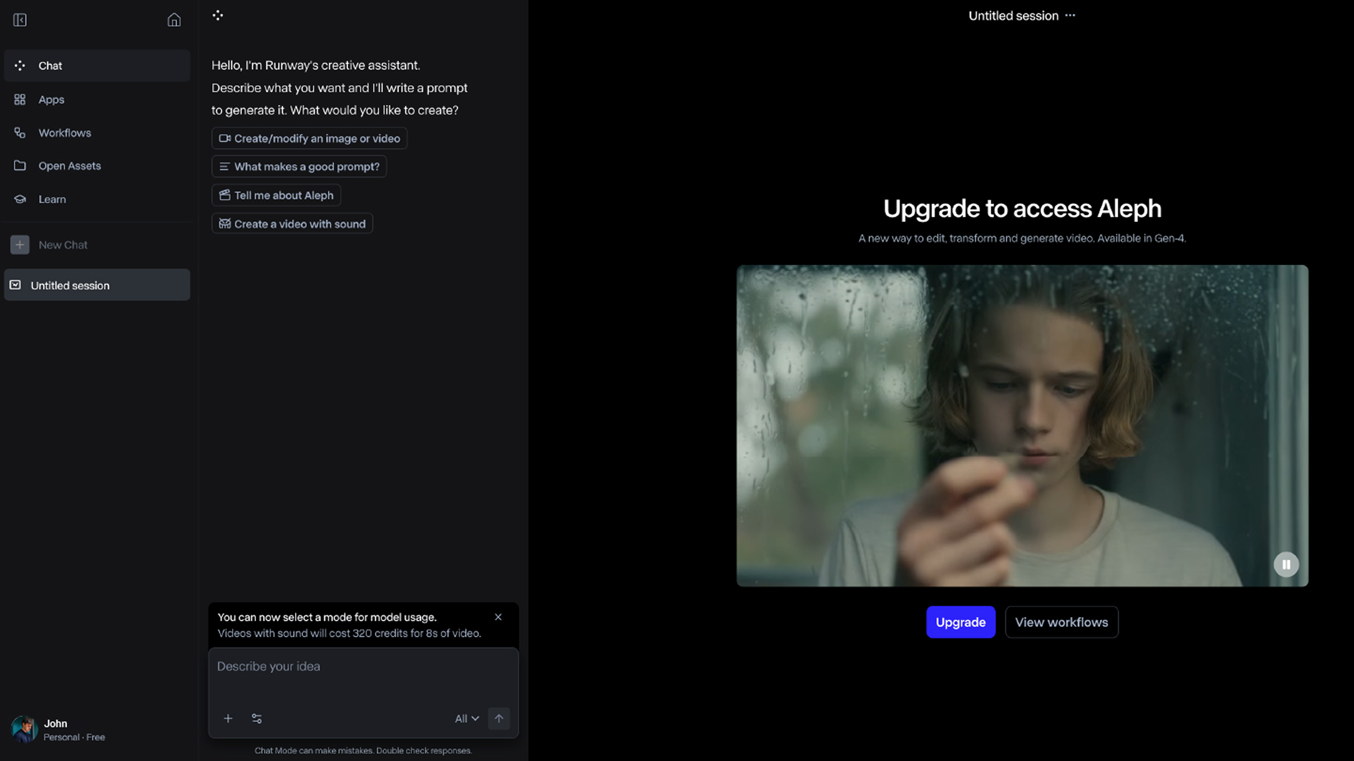 Runway AI design tool website