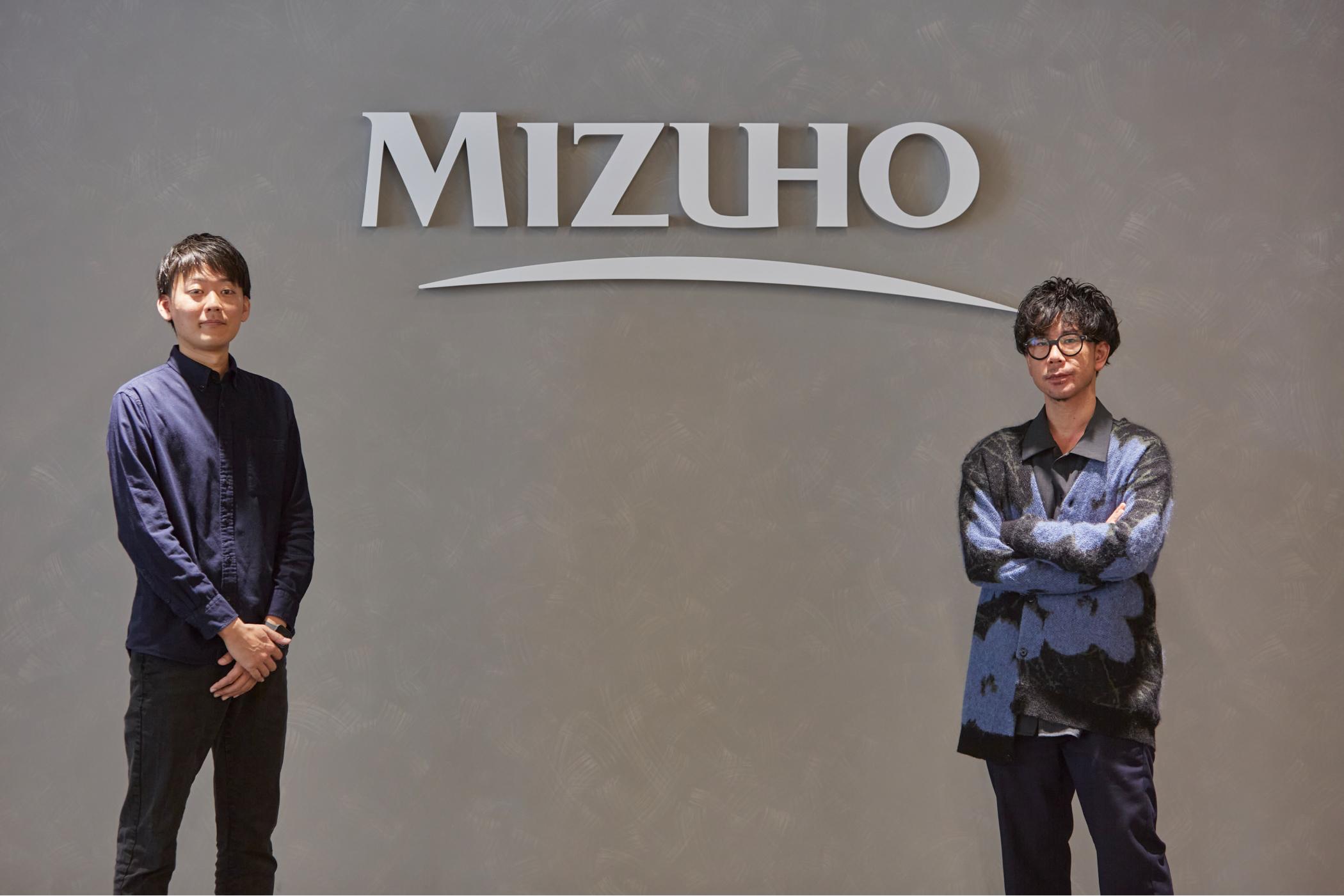 Mizuho headquarters
