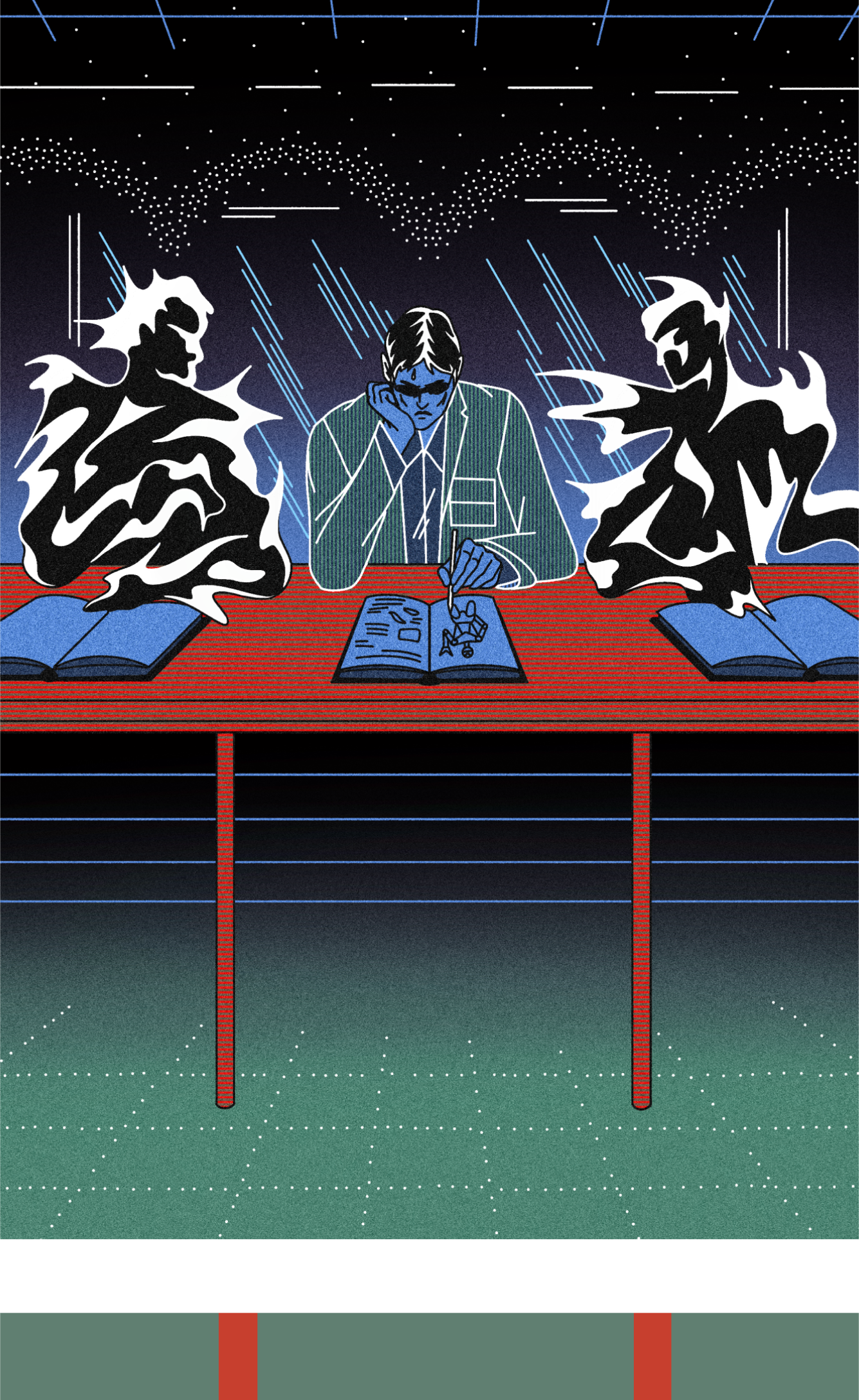 A person sits at a table deep in thought, surrounded by open books and two shadowy, abstract figures on either side. The scene has a futuristic, surreal aesthetic with a dark, starry background and geometric patterns on the floor, creating a sense of contemplation and otherworldly influence.