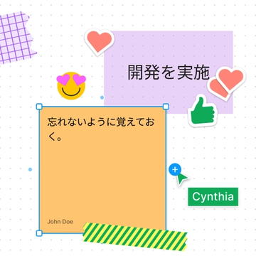 楽しいオンラインホワイトボード