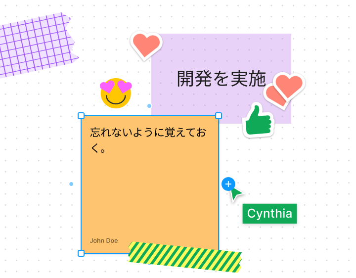 楽しいオンラインホワイトボード
