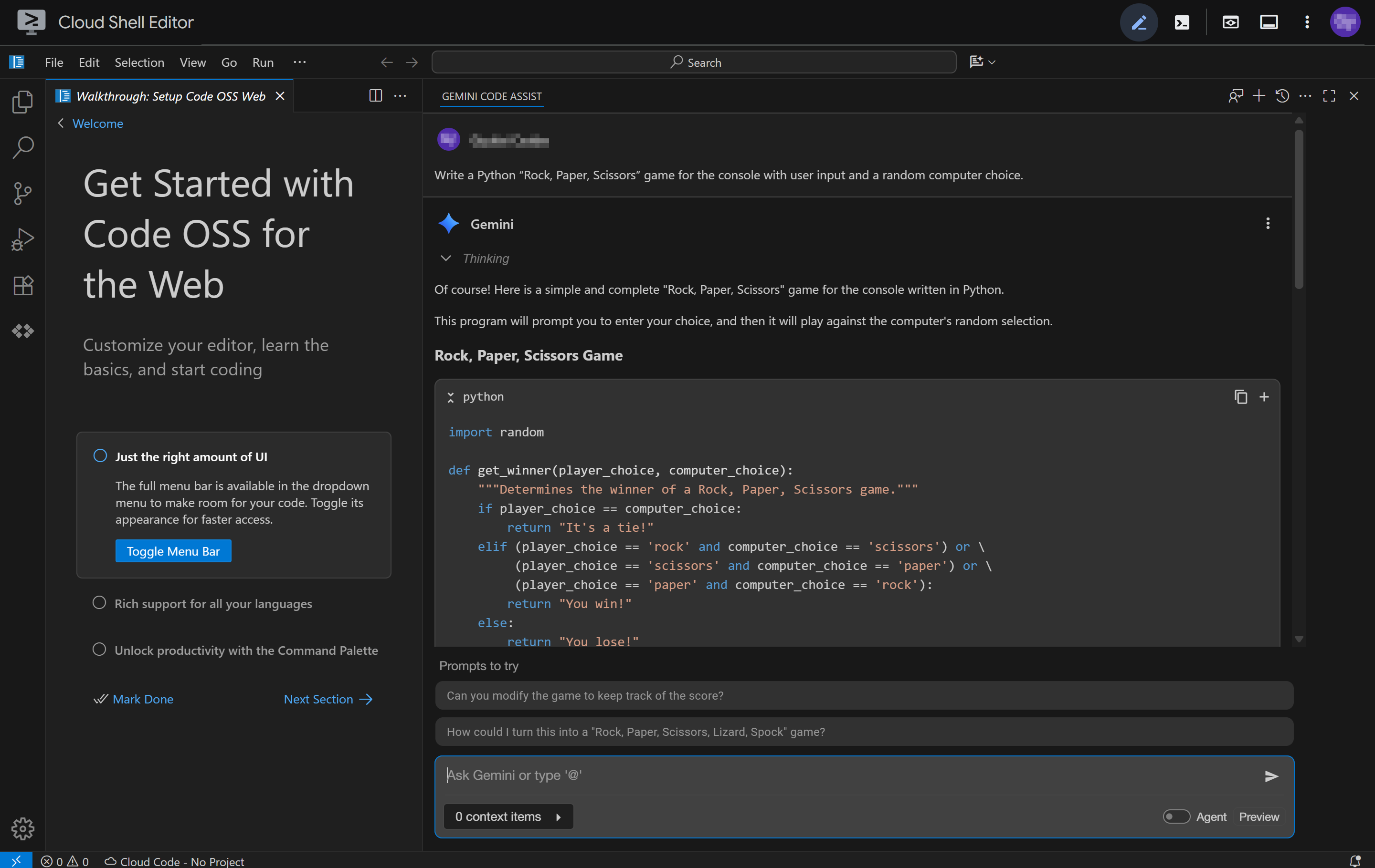 Gemini Code Assist AI coding tool