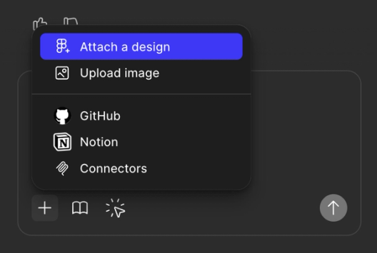 A dropdown menu offering options to attach a design, upload an image, or connect GitHub, Notion, and other integrations.
