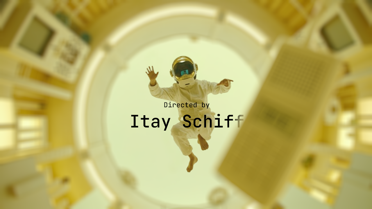 Itay Schiff Figma weave