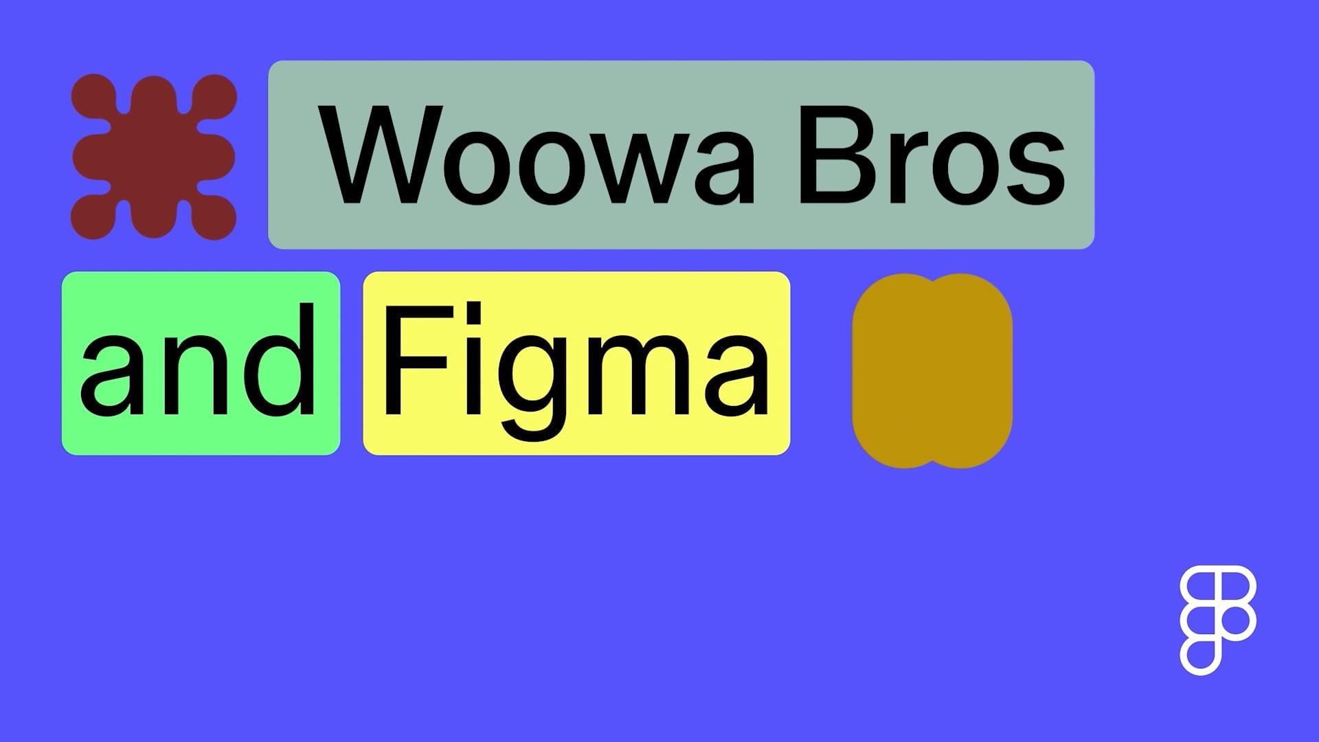 Thumbnail still from Woowa video - Click to play