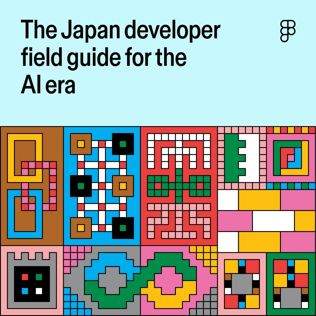 The Japan developer field guide for the AI era