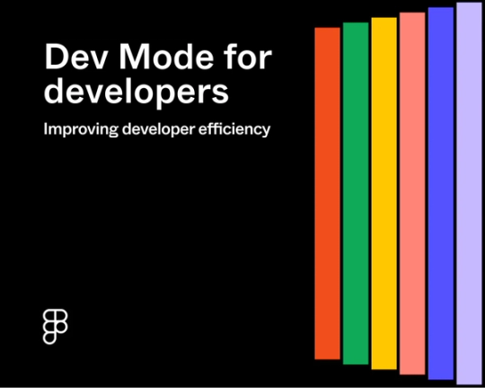 dev mode for developers: improving developer efficiency