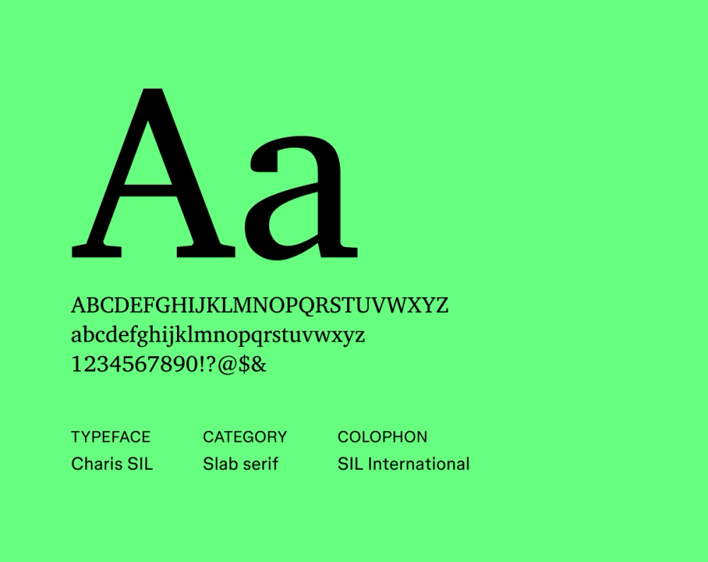 Example text showing Charis SIL font.