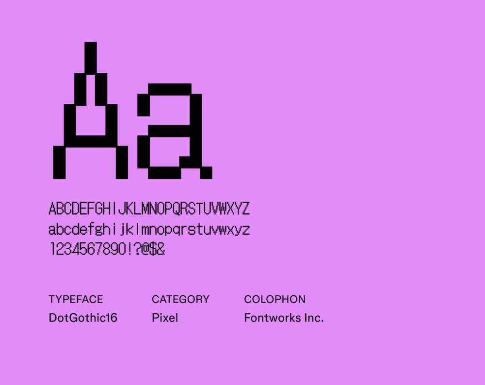 DotGothic16 futuristic font example.