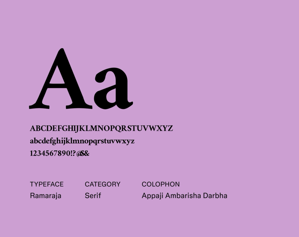 Example text showing Ramaraja font.