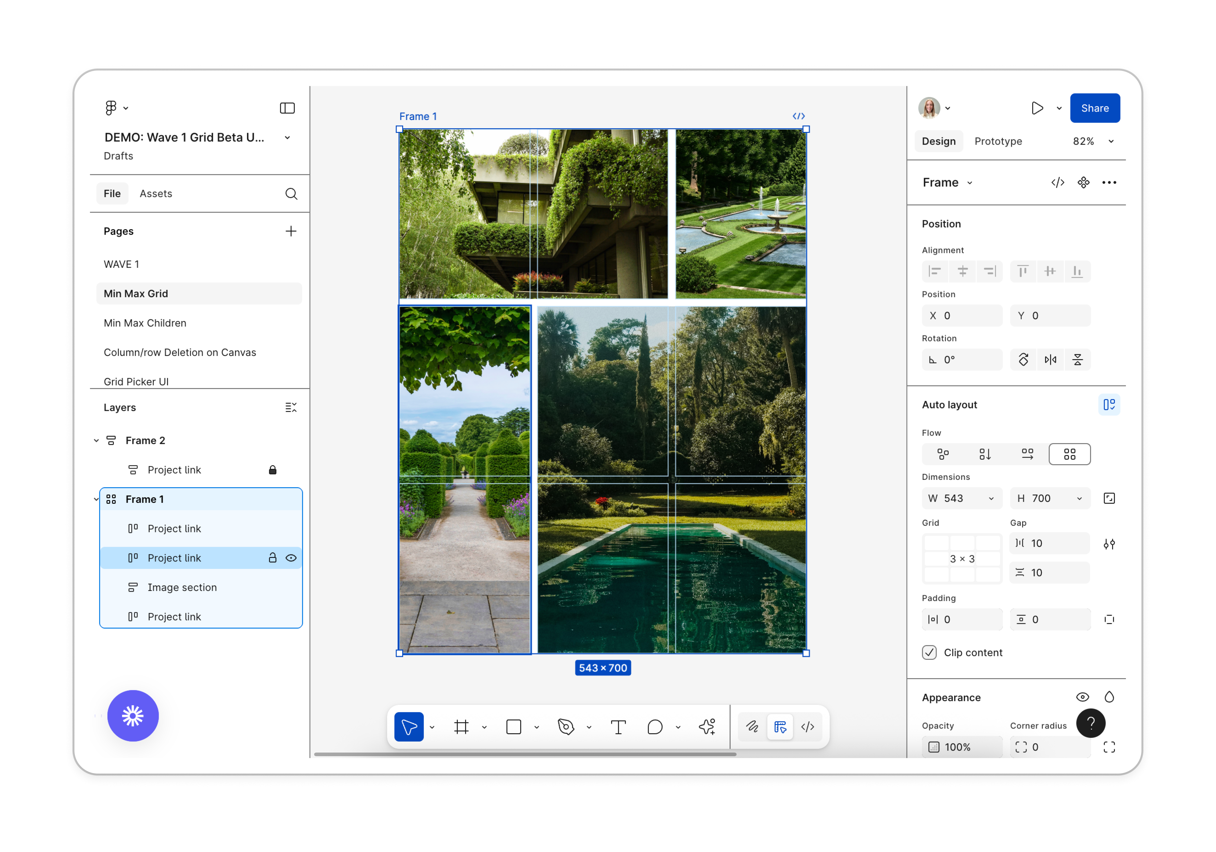Updated Figma interface showing the same 3×3 garden photo grid with higher contrast and the same layout options.