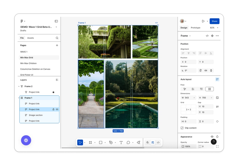 Updated Figma interface showing the same 3×3 garden photo grid with higher contrast and the same layout options.