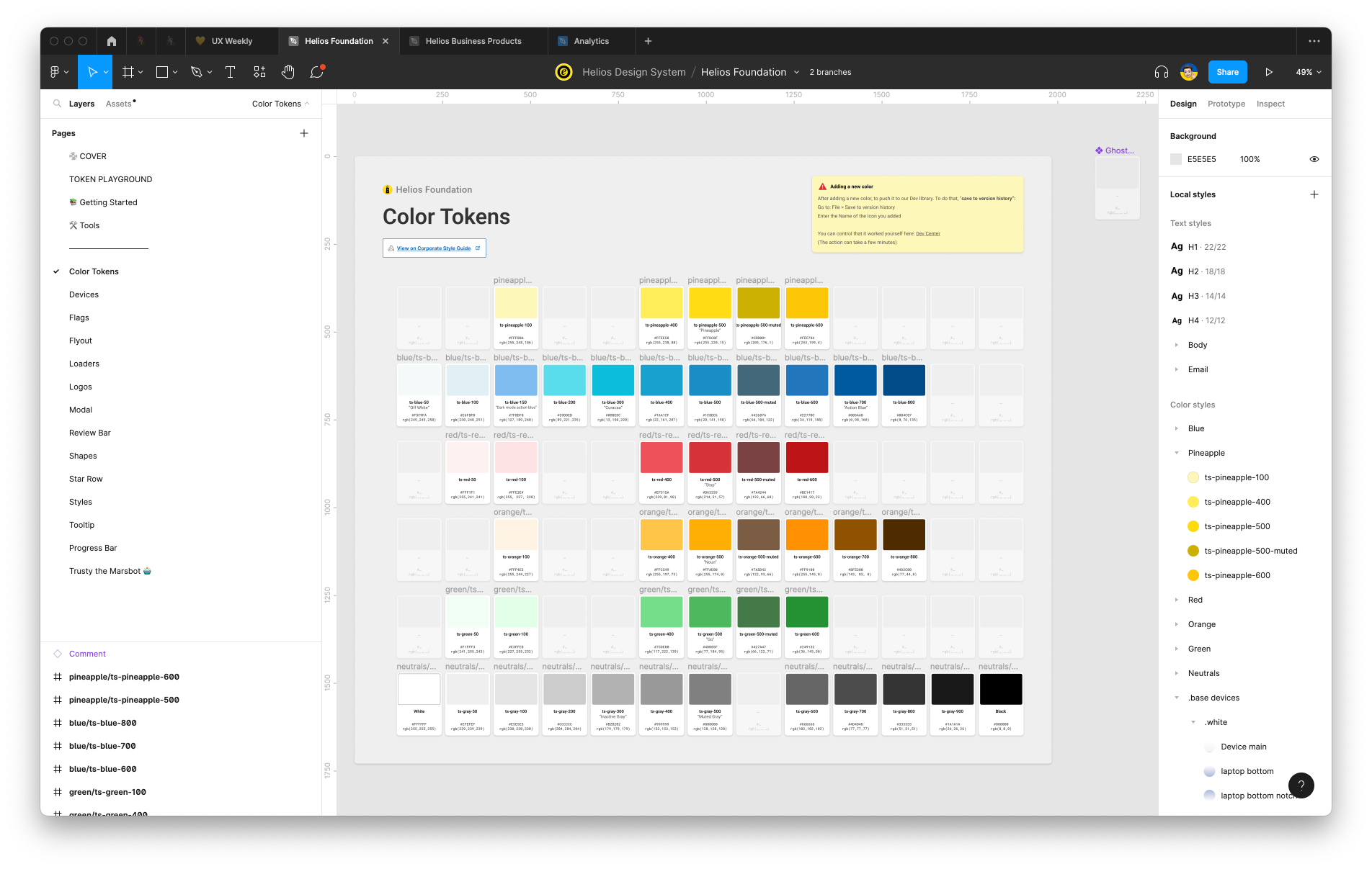 Helio design system