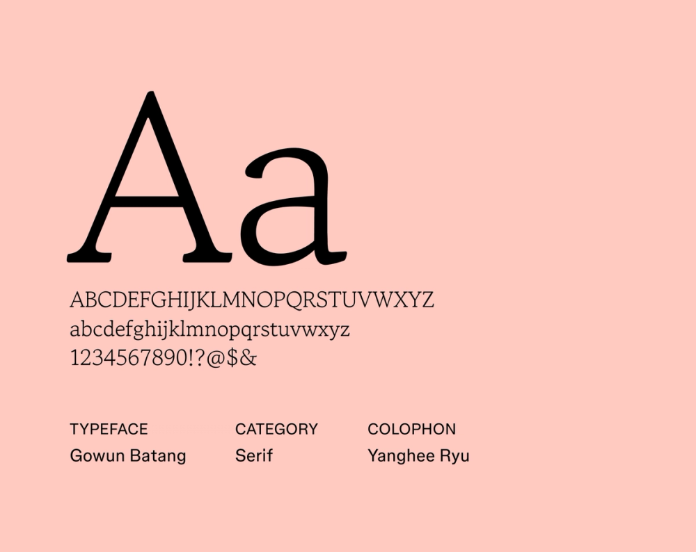 Gowun Batang – Beispiel für eine minimalistische Schriftart.