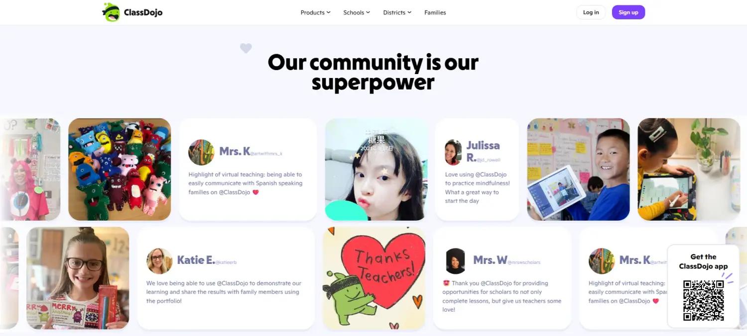 ClassDojo screenshot