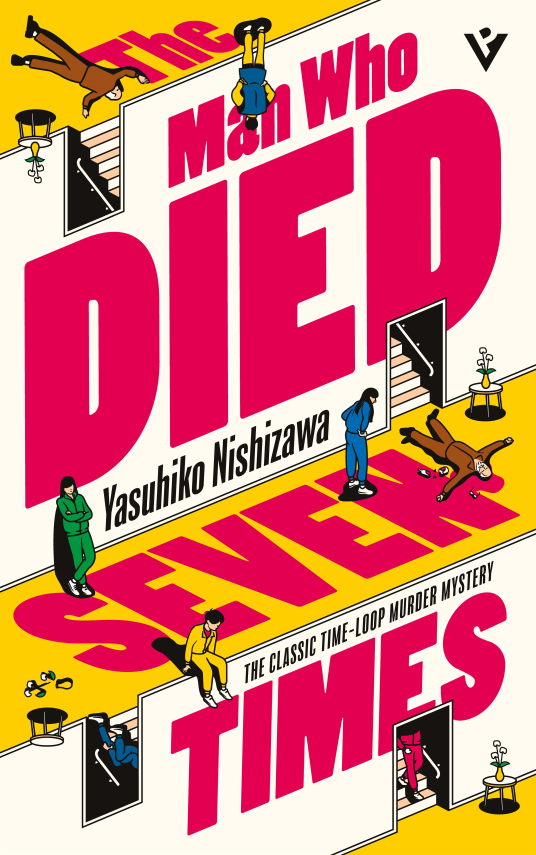 The Man Who Died 7 Times