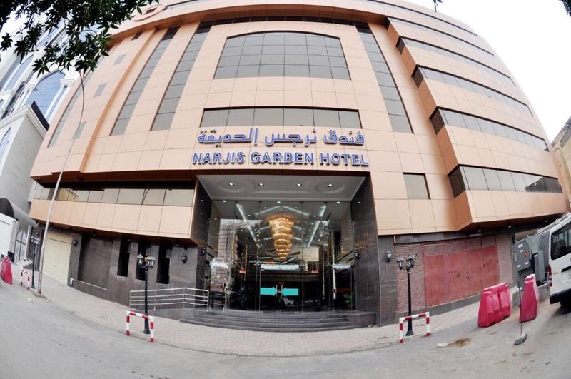 Narjes Al Hadeqa Hotel