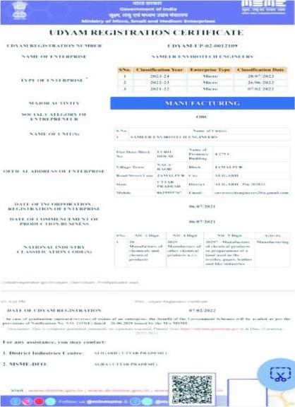 Udyam MSME Registration certificate