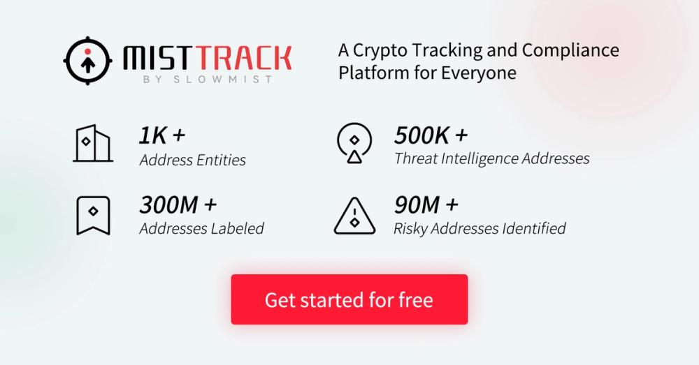 image of MistTrack