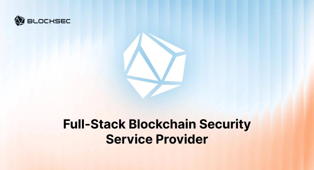 image of BlockSec