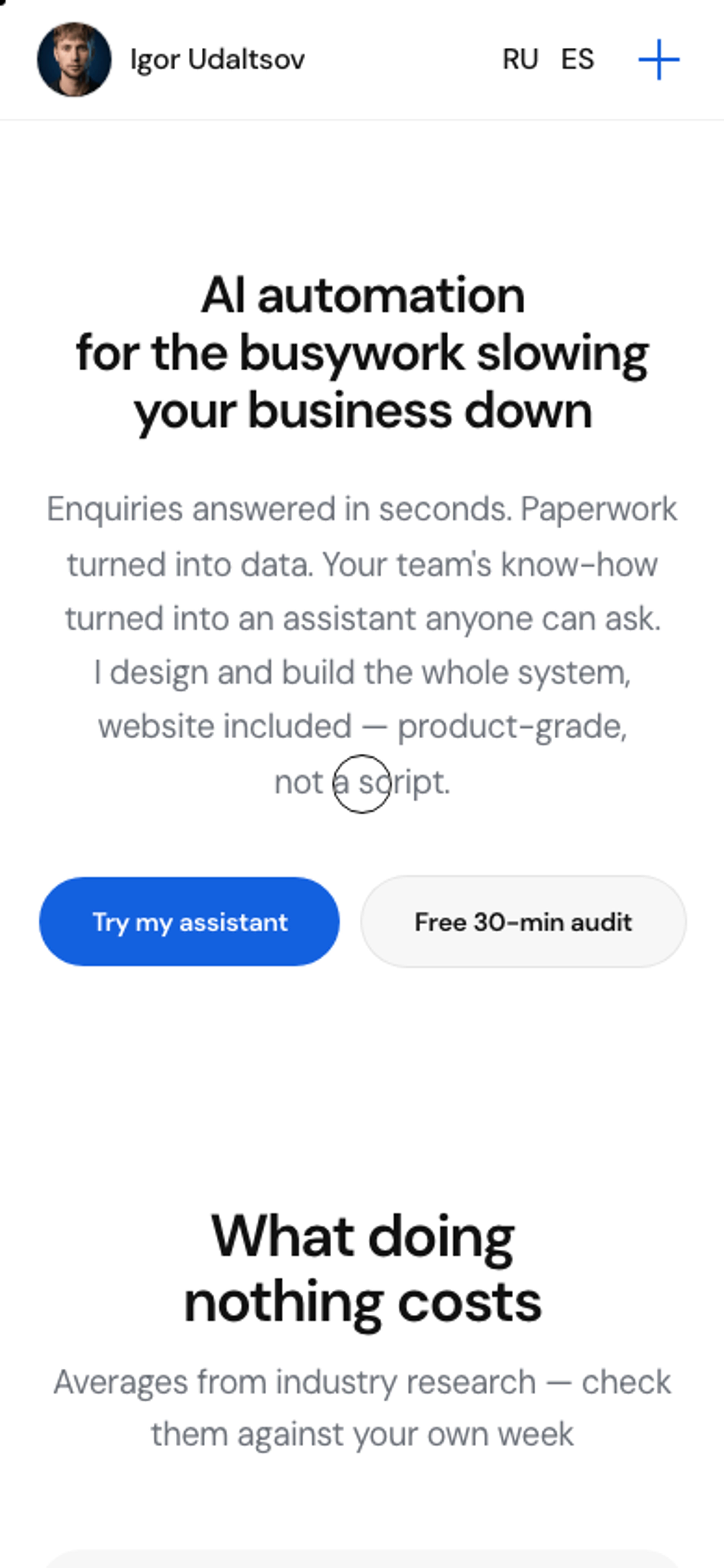Product-grade on every screen
