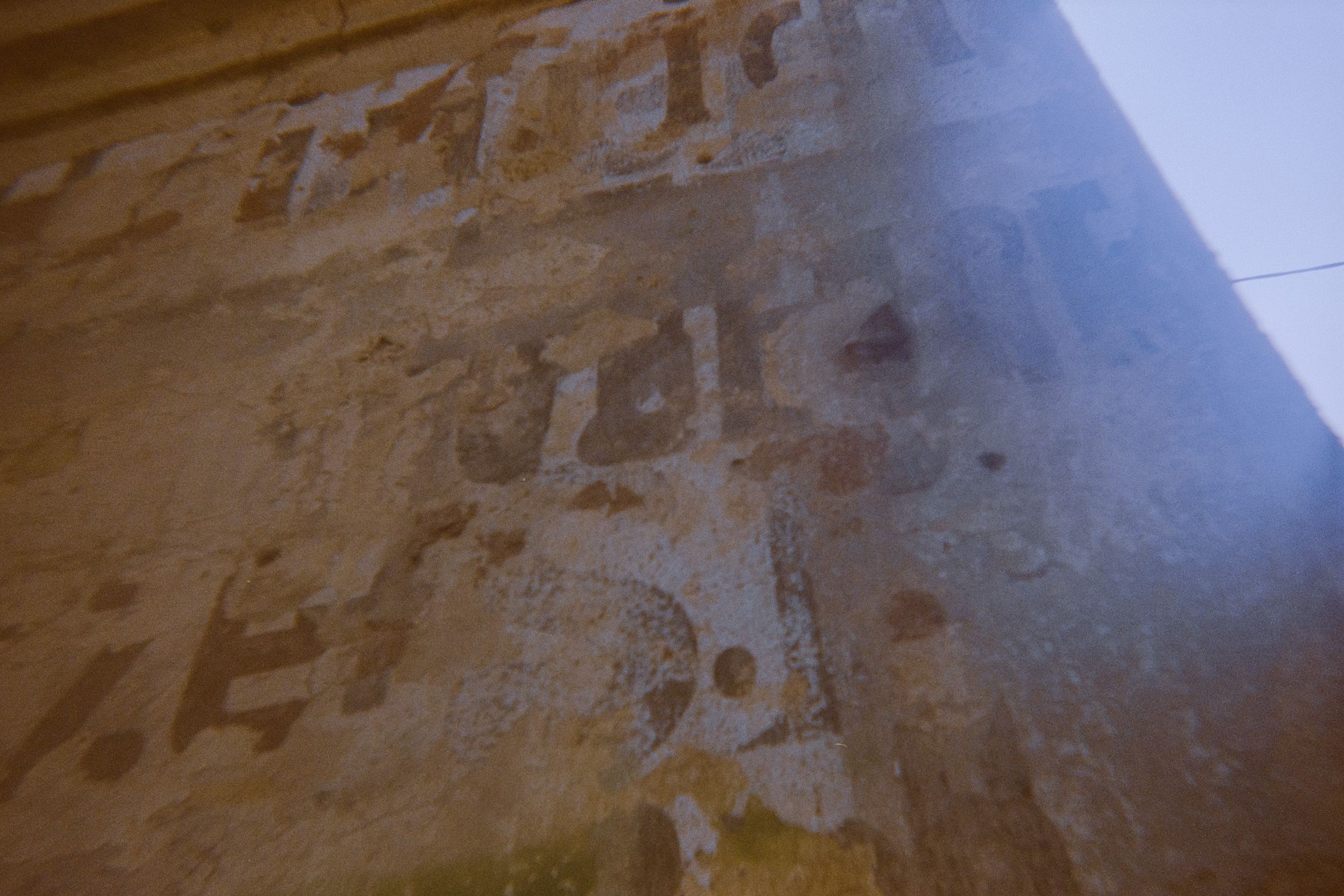 Course of the Terrain