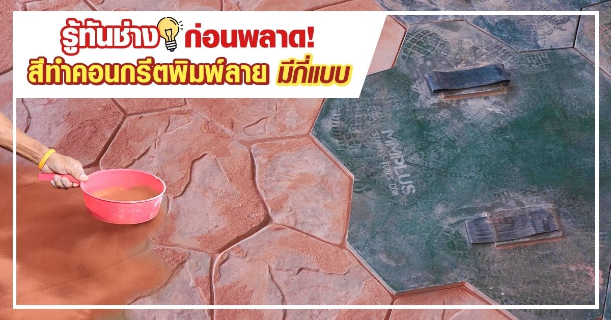 Cover image from blogs