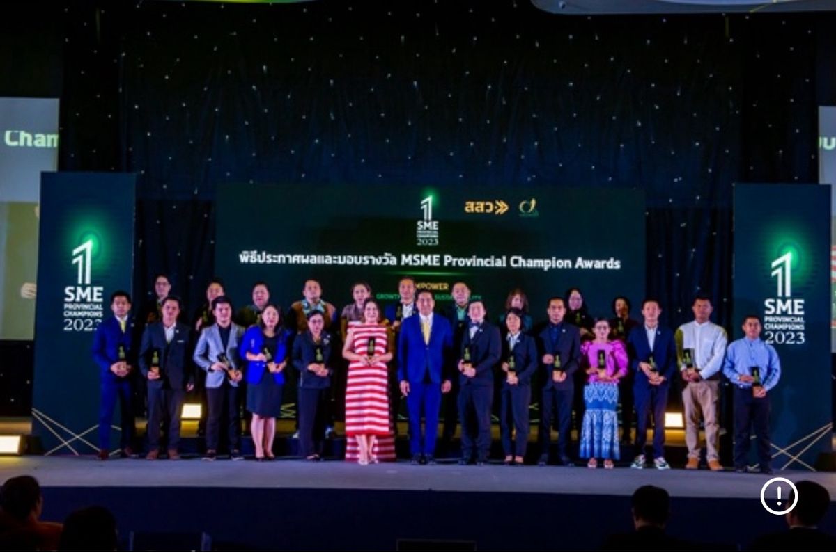 SME PROVINCIAL CHAMPION 2023